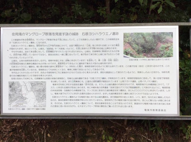 施設写真16