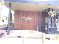 スターバックスコーヒー　青森中央店