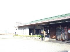 さぬき一番南支店