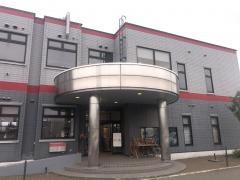 高麗館