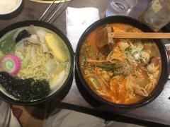 高麗館