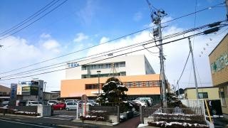 三愛病院