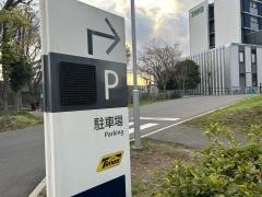 ＴＭＧあさか医療センター