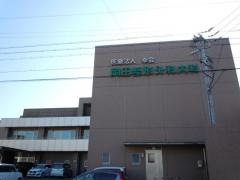 岡田整形外科内科