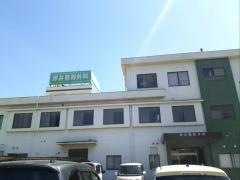 坪井整形外科