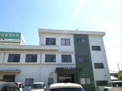 坪井整形外科