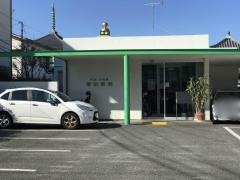 増田内科小児科医院