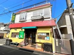 ひばりケ丘動物病院