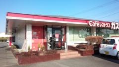 ガスト　水戸インター店