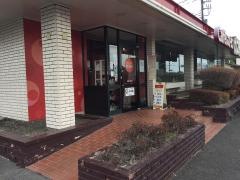 ガスト　水戸インター店