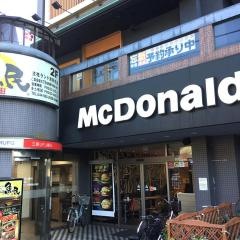 マクドナルド　小田急読売ランド駅前店