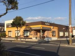 ジョイフル　鹿児島和田店