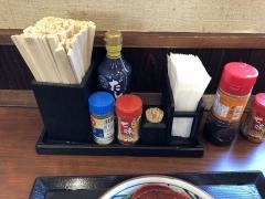 丸亀製麺　燕店