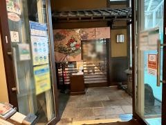 梅の花　蒲田店