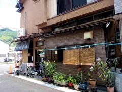 まつ家鮨