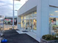 柿の葉ずしヤマト　當麻店