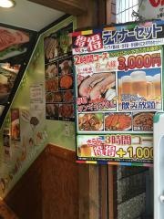 コリアンキッチン味っちゃん３号店