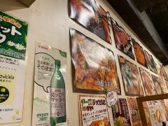 コリアンキッチン味っちゃん３号店