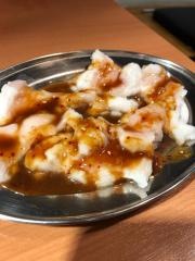けむたい家