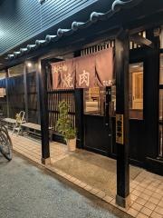 焼肉北勢川西店
