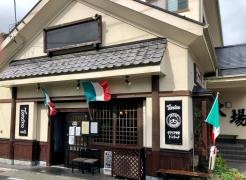 トンチーノ