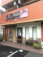 パスタ工房Ｓｈｉｎ