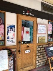 ガティーノ（Ｇａｔｔｉｎｏ）