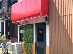 喫茶ルンルン