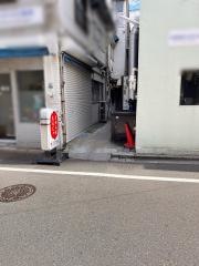 琴瑟館