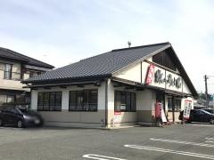 牧のうどん白水店
