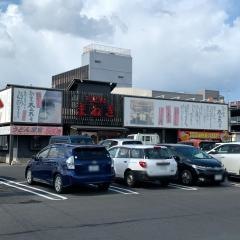 まねき湖山店