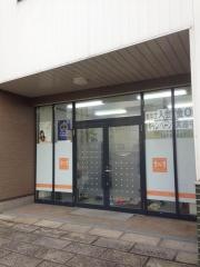 ＩＴＴＯ個別指導学院　橋本隅田校