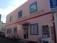 九大進学ゼミ　久留米中央校