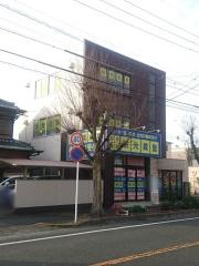 個別指導塾の明光義塾　豊橋岩田教室
