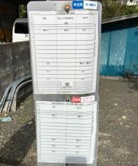 「瀬沼」バス停留所