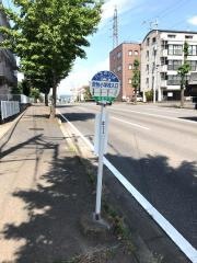 「荒牧小学校入口」バス停留所
