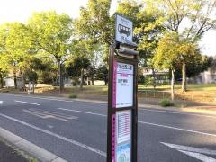 「千城台西公園」バス停留所