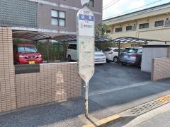 「佐須」バス停留所