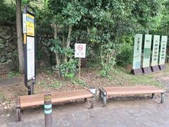 「秋川渓谷瀬音の湯」バス停留所