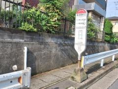 「森ケ丘団地入口」バス停留所