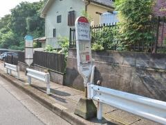「森ケ丘団地入口」バス停留所
