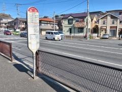 「島田」バス停留所