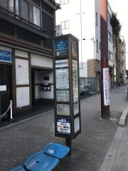 「烏丸丸太町」バス停留所
