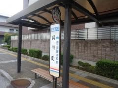 「呉川町」バス停留所
