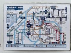 「浜田一丁目」バス停留所