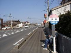 「粟野」バス停留所