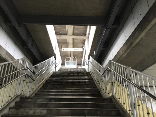 味美駅