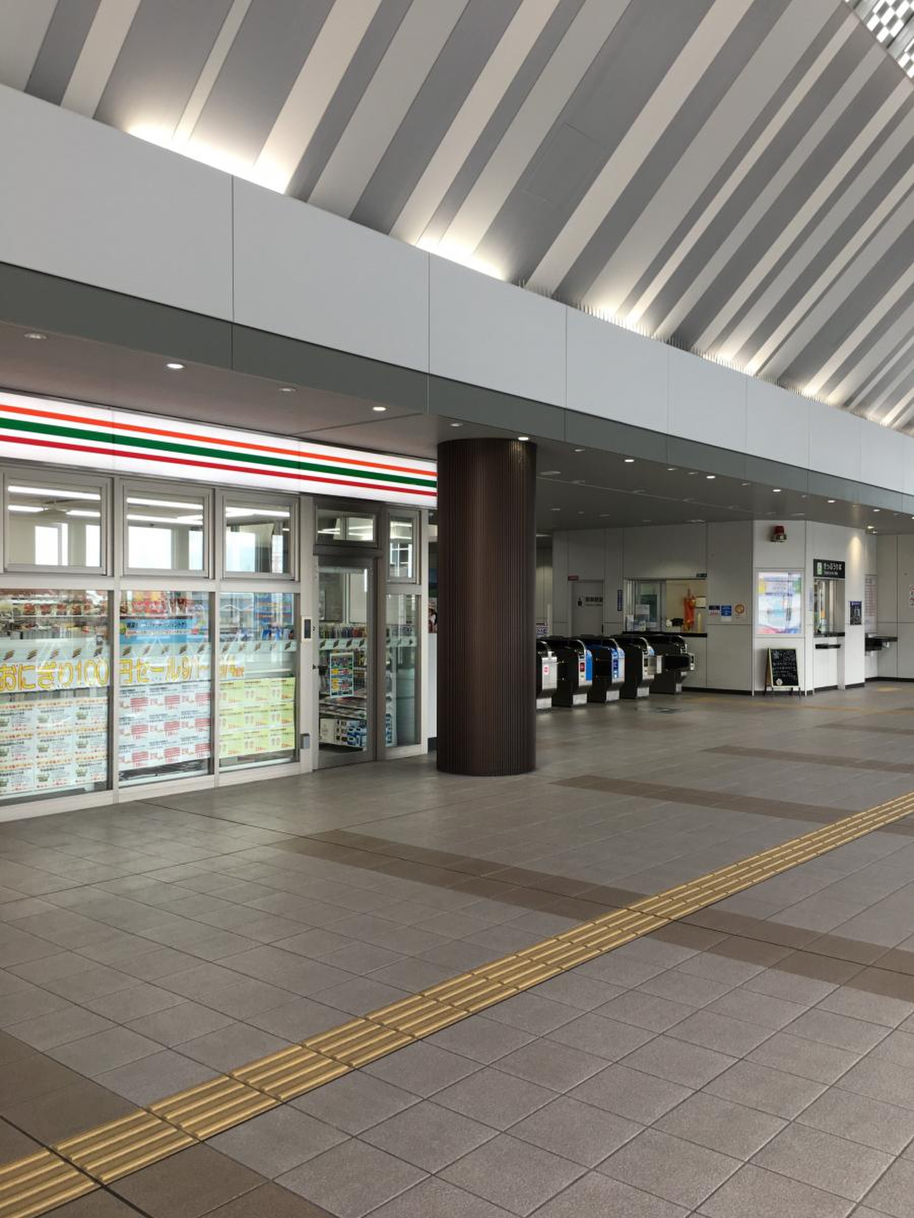 和泉 府中 駅(01)