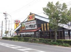 丸源ラーメン　三河安城店
