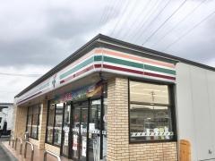 セブンイレブン 春日井穴橋町3丁目店